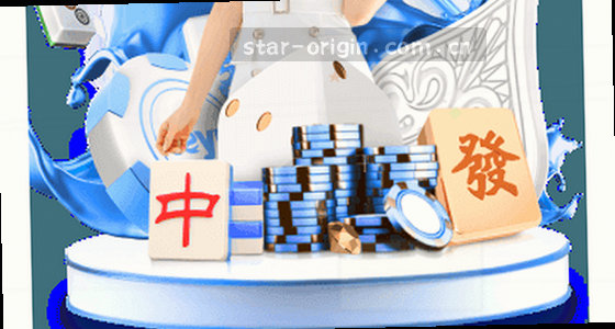 如何访问平台？提供哪些入口？