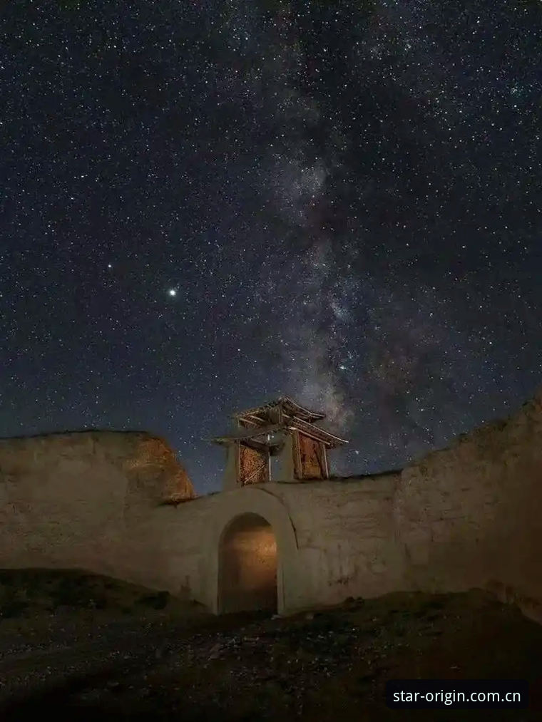 星空平台完整下载指南：如何通过原点NE32获取星控官方中国版本