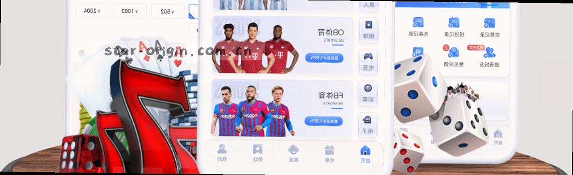 1. 星控赛事数据中心全景
2. 星空赛况实时观测站
3. 原点数据赛况观察台
4. 星空赛事数据总览屏
5. 星控中国赛况智汇窗